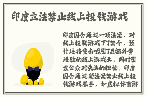 国产精品对白刺激久久久