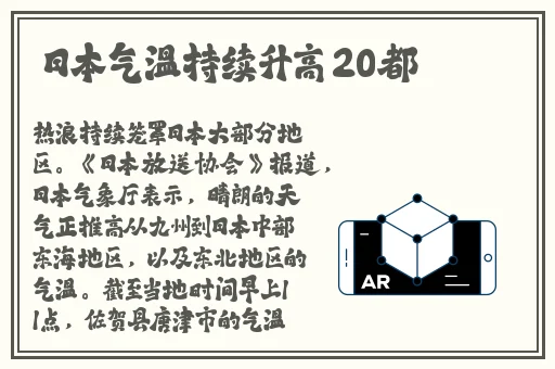 捷克街头系列黑料不打烊合集
