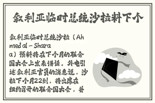黑料老司机**长征
