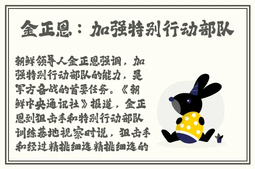 国产色视频自在线观看